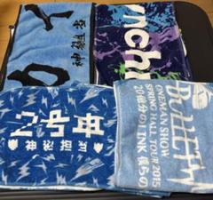 超特急  カイ  直筆サイン入り  マフラータオル 2025年最新】超特急 カイ タオルの人気アイテム - メルカリ