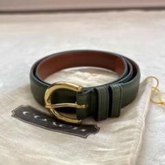 Vintage Coach Waist Belt Leather Green
