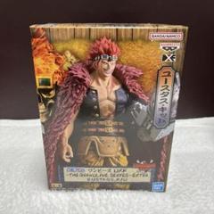 ワンピース　キッドフィギュア　リペイント 本日限定値下げ‼️ 楽天市場】送料無料 ONE PIECE ワンピース DXF HE GRANDLINE MEN