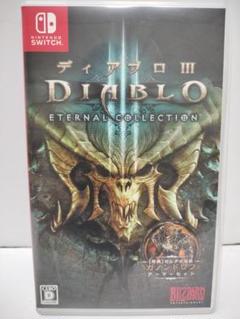 ディアブロ III エターナルコレクション