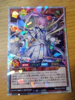 2025年最新】プリースト オーバーラッシュの人気アイテム - メルカリ