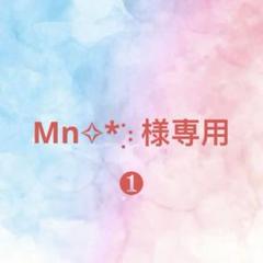 mari53ですm(_ _)m　2点　お取り置き最長3月11日まで シンプリー 一般型 900×615×1603-MJX-096D - イナバ 物置・収納