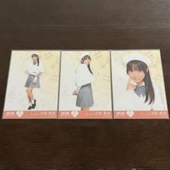 舞台「体育教師たちの憂鬱」モバガチャ A4トートバッグ 渋井美奈 2025年最新】渋井美奈の人気アイテム - メルカリ