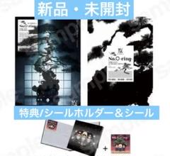 【新品】Number_i No.O-ring- 初回 通常Blu-ray 特典付