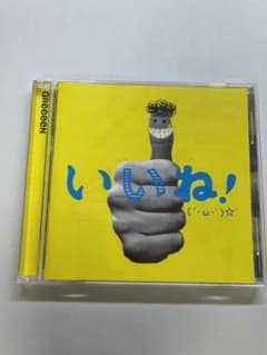 Greeeen Heroesの中古 未使用品を探そう メルカリ