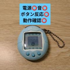 【４点未開封品まとめ売り】かえってきた！たまごっち Yahoo!オークション - かえってきた たまごっち プラス 未開封