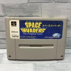 スーパーファミコン ソフト スペースインベーダー
