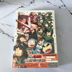 劇場版 忍たま乱太郎 ドクタケ忍者隊 最強の軍師 豪華版Blu-ray