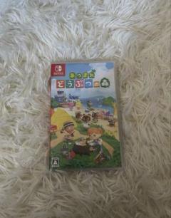 あつまれ どうぶつの森 Nintendo Switch