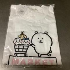 ナガノのくま　ちいかわ　Tシャツ