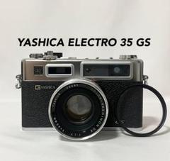 ★ヤシカエレクトロ35 GL 【美品・完動品・光学系分解整備済み】⑤ 2025年最新】ヤシカ エレクトロ35の人気アイテム - メルカリ