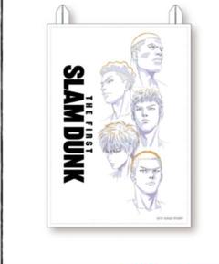 【新品・未開封】スラムダンク　布ポスター スラムダンク 布ポスター