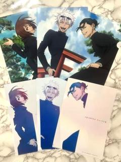 五条悟 夏油傑 群青・落日 描き下ろしアートを使った五条悟・夏油傑たちのグッズ！セガ