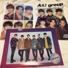 Amazon.co.jp: ジャニーズJr. Aぇ!group クリアファイル 3種SET