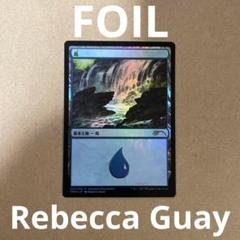 2025年最新】REBECCA GUAYの人気アイテム - メルカリ