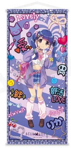 ひぐらしのなく頃に webくじ A賞 特大タペストリー 古手梨花 6322】ひぐらしのなく頃に Webくじ A賞 特大タペストリー 古手