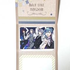 U84うたプリ☆カルナイ☆キングダムブロマイド④のサムネイル