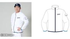 西武ライオンズFUNITICS Lサイズ フリースジャケット マジェスティックアパレル新商品3/12発売！ | 埼玉西武ライオンズ