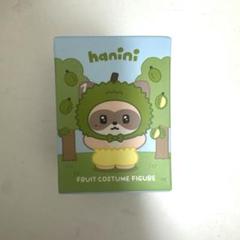 ゼロニ　ポップアップ　プラッシュ　リボンジャンハオ Zeroni pop up ハオ ハニニ hanini Ribbon Plush - メルカリ