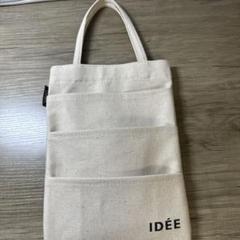 IDÉE アイボリー キャンバスショルダーバッグ