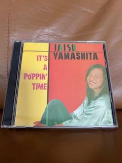 美品★オリジナル山下達郎 IT'S A POPPIN' TIME 2枚組レコード IT'S A POPPIN' TIME【完全生産限定盤】・山下達郎 | Sony Music