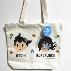 初音ミク×手塚治虫展 2wayトートバッグ 未使用】手塚治虫 x TOKYO PIXEL トートバッグ - メルカリ