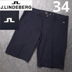 【ジェイリンドバーグ】人気ロゴマークデザイン ストレッチゴルフハーフパンツ34 ジェイリンドバーグ】人気ロゴマークデザイン ストレッチゴルフ