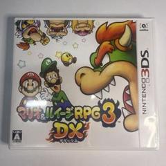 3DS マリオ＆ルイージRPG3 DX
