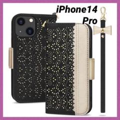 iPhone 14 Pro ケース カバー 手帳型 MagSafe対応 鏡付き