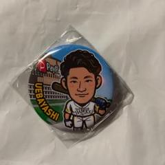 若鷹ガチャ 上林誠知選手