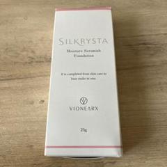 ❤️4本セット❤️VIONEARX SILKRYSTA ファンデーション 25g ❤️4本セット❤️VIONEARX SILKRYSTA ファンデーション 25g