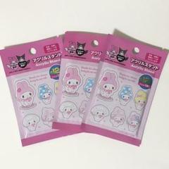 キャンドゥ マイメロディ アクリルスタンド 3個セット