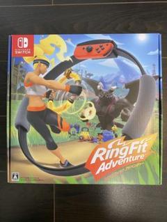 リングフィットアドベンチャー【新品未使用】