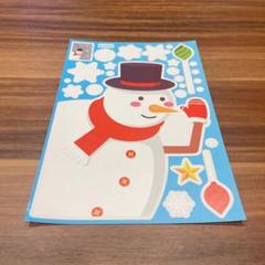 クリスマスステッカー
