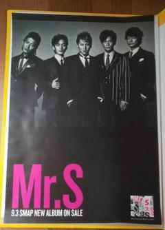 SMAP B1ポスター 大サイズ travel SMAP ANA［B1サイズ］ポスター4枚組 - メルカリ
