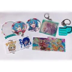 プロセカ まとめ売り 2025年最新】プロセカまとめ売りの人気アイテム - メルカリ