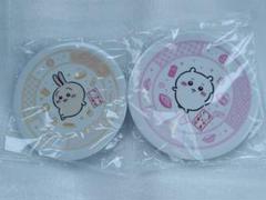 ちいかわ　くら寿司　寿司皿　2枚セット　新品　未開封