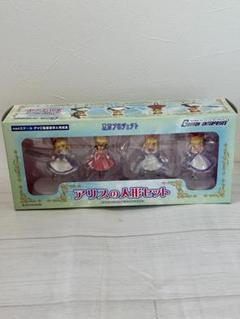 【未開封品】東方project ノンスケール アリスの人形セット 東方プロジェクト ノンスケール アリスの人形セット 完成品