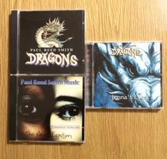 廃盤☆ PRS ポールリードスミス氏率いる伝説のバンドDRAGONS CDセット m97055086700_1.jpg?1663936746