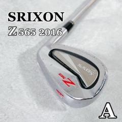 2025年最新】SRIXON ウェッジの人気アイテム - メルカリ