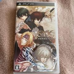 【PSP／動作確認済】S.Y.K 〜新説西遊記〜 ポータブル
