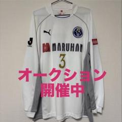 大分トリニータ　2004年 伊藤哲也選手 支給品ユニフォーム 2025年最新】トリニータ 支給の人気アイテム - メルカリ