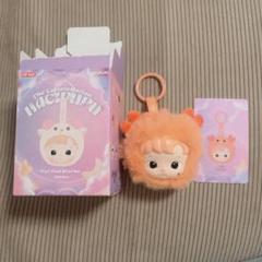 HACIPUPU ぬいぐるみ 星座 ポップマート