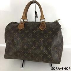 LOUIS VUITTON ルイヴィトン スピーディ30 ハンドバッグ