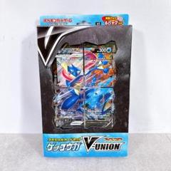 Amazon | ポケモンカードゲーム PK-SP5-001-004 ゲッコウガV