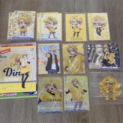 カラフルピーチ　からぴち　たっつん　たっつんさん　まとめ売り