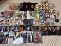 2025年最新】exile まとめ売りの人気アイテム - メルカリ