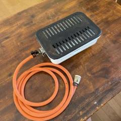 パロマ ガス焼物器 PY-1 ガス用(ホース付き) キャンプ LPガス