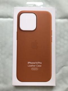 2025年最新】iphone14 pro 純正レザーケースの人気アイテム