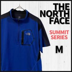 THE NORTH FACE Summit Futurefleece LT 1/2 Zip Pullover 2024
